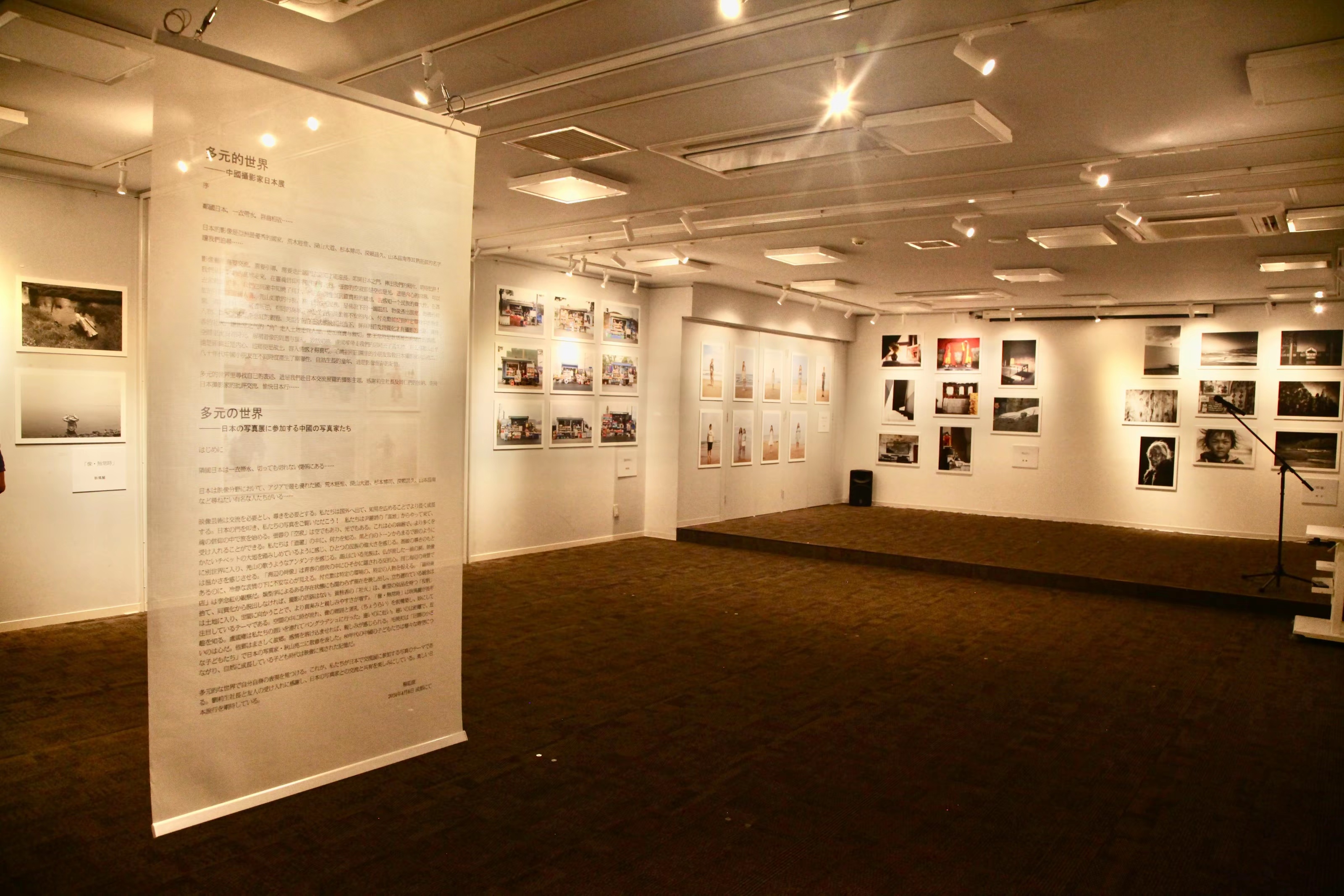 2F Gallery Hall floor plan