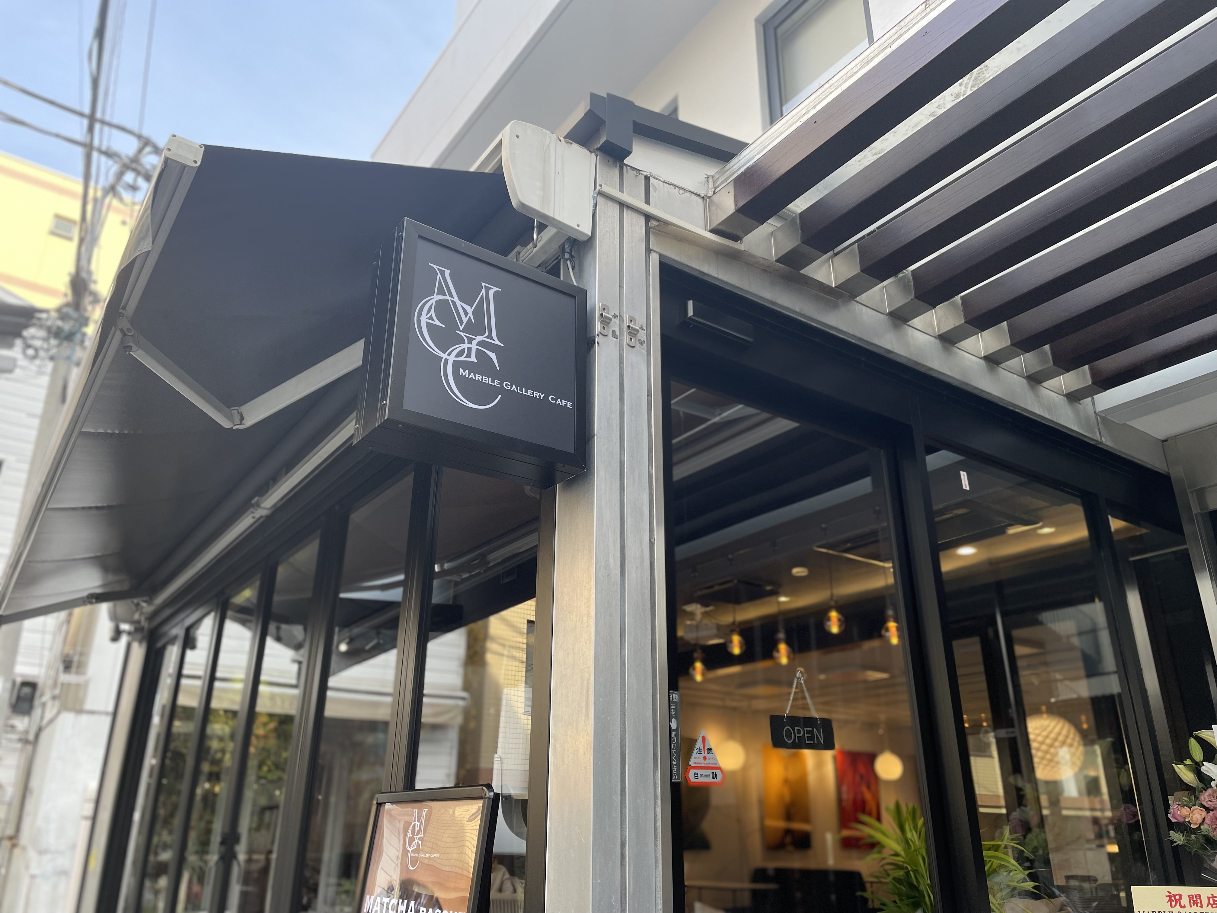 Entry area floor plan